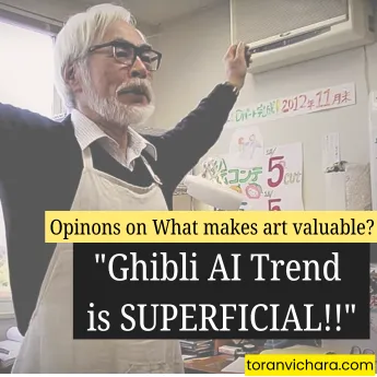 Poster of My blog Titled:- 'Ghibli AI Trend is Superficial' | Opinions on What makes art valuable?